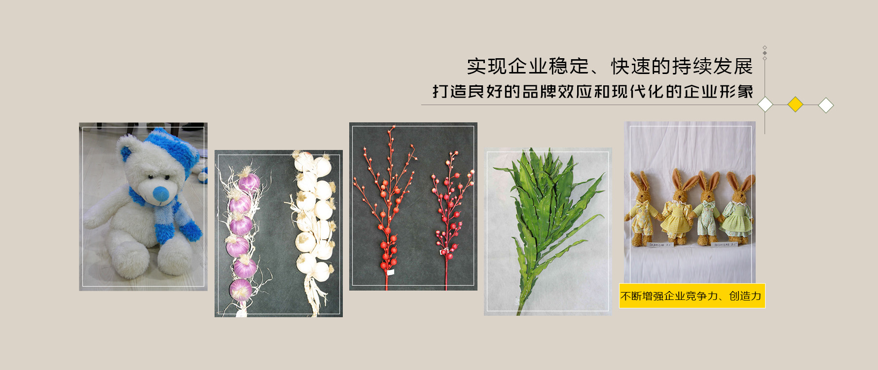 幻燈1